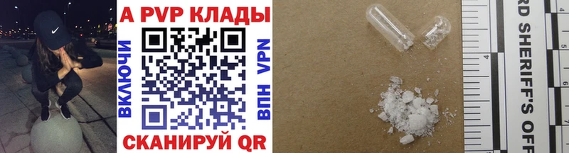 Наркошоп купить Гашиш  Альфа ПВП  Мефедрон  Марихуана  Курильск
