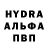 ТГК THC oil Buji Knits