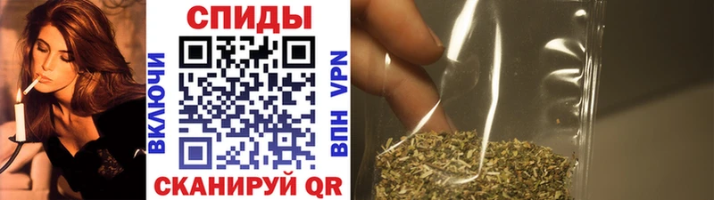 БУТИРАТ 99%  Купить закладки  Курильск 
