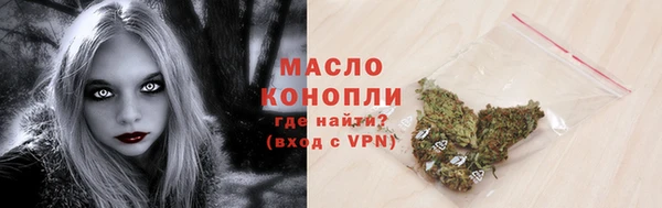 спайс Аркадак