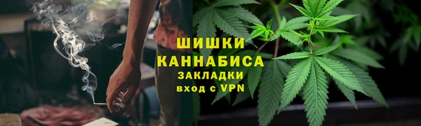 спиды Армянск
