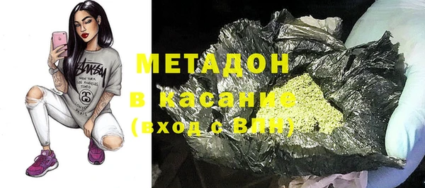 спайс Аркадак