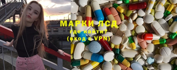 спайс Аркадак