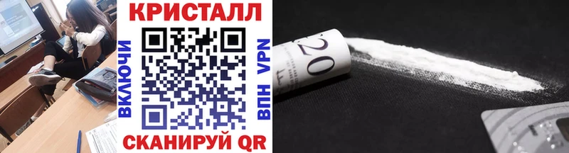 Купить закладки  Курильск  Первитин Декстрометамфетамин 99.9% 